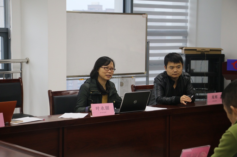 湖北省华龙职业培训学校ISO 9001质量管理体系认证审核工作