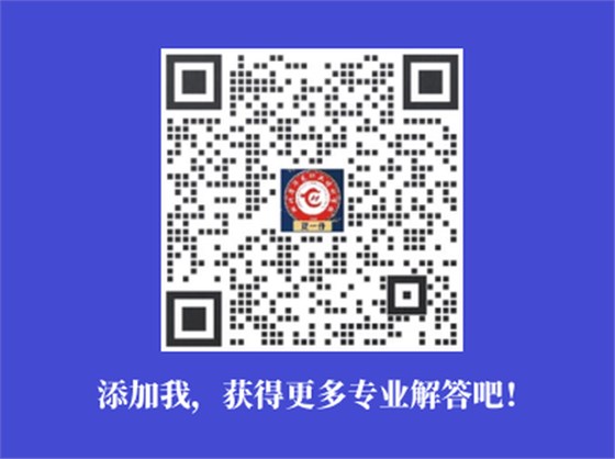企业微信截图_16158659502092