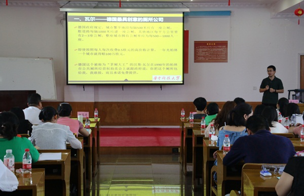 汉阳区龙阳街“社区公益创投与工作人员技能提升”培训班成功举办