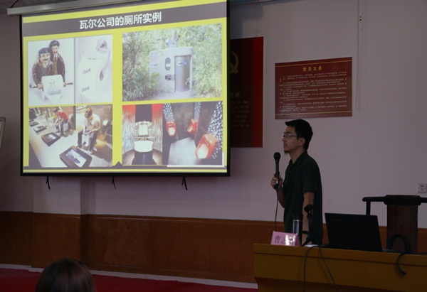 汉阳区龙阳街“社区公益创投与工作人员技能提升”培训班成功举办
