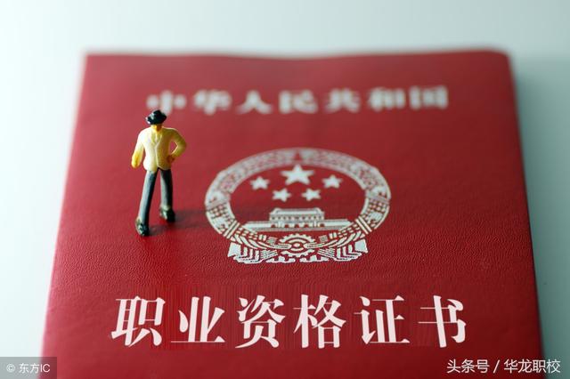 教师资格证大纲改革？内容增加？考情变化？