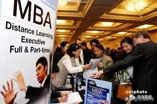 MBA管理类联考怎么考得高分？考试方法在这里！