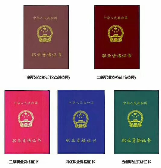 微信图片_20190520181547