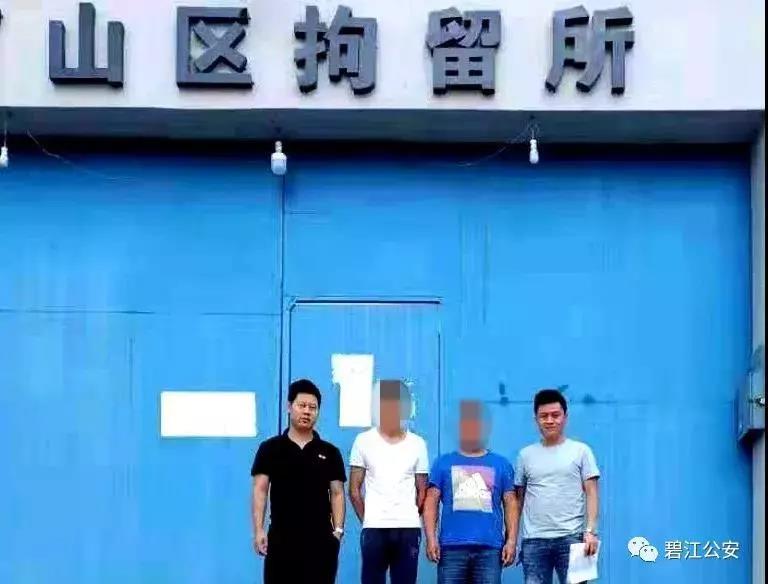 两男子欲考职业资格证，花钱购买假学历被拘留，职业证书报考条件对学历要求？